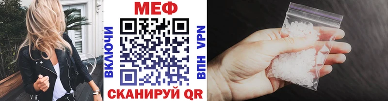 Купить закладку ГАШИШ  Амфетамин  МЕФ  Бошки Шишки  Cocaine  Галлюциногенные грибы  A-PVP  Горнозаводск