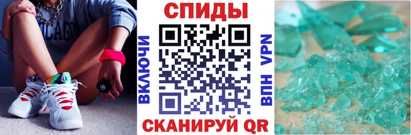 Купить где  Горнозаводск  АМФ Розовый 