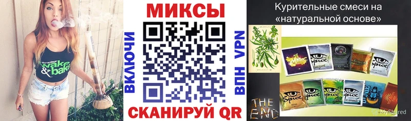 Бутират 99% Купить где Горнозаводск