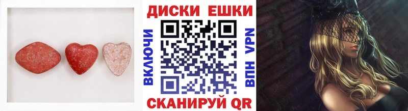 ЭКСТАЗИ 280мг  Купить закладки  Горнозаводск 