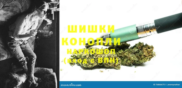 альфа пвп Переславль-Залесский
