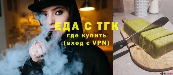 амф Пересвет