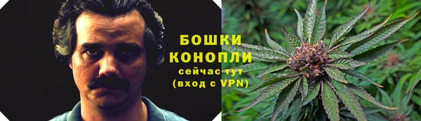 альфа пвп Переславль-Залесский