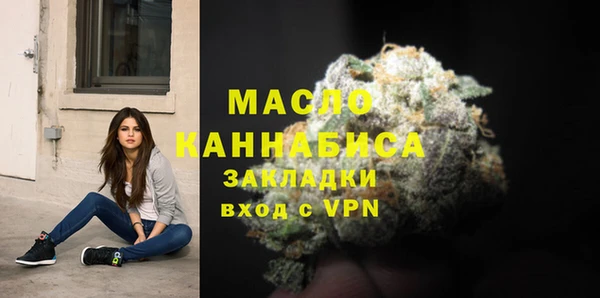 меф VHQ Куртамыш