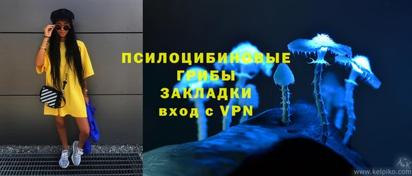 меф VHQ Куровское