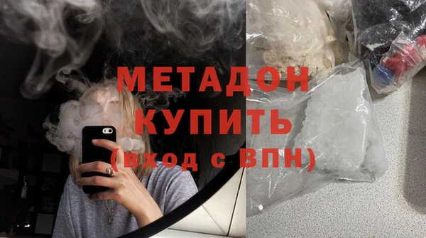 амф Пересвет