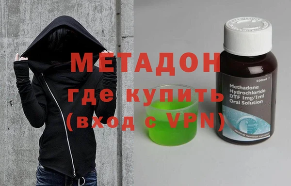 альфа пвп Переславль-Залесский