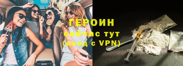 амф Пересвет