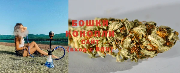 альфа пвп Переславль-Залесский