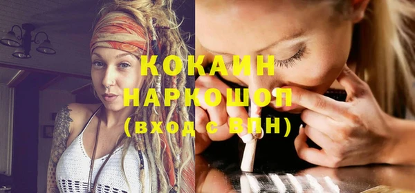 меф VHQ Куровское