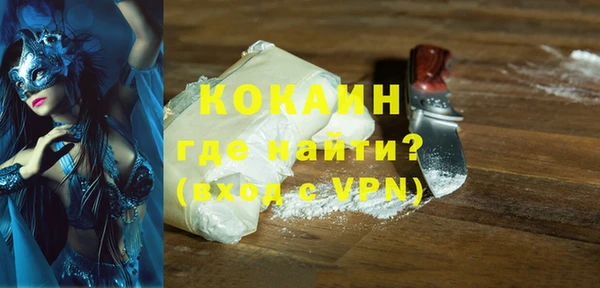 гидра Остров