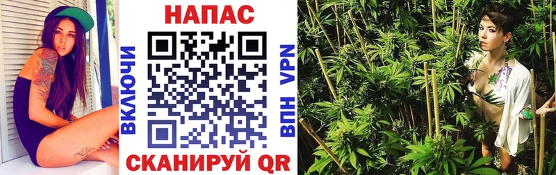 Купить  Горнозаводск  Шишки марихуана VHQ 